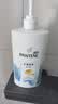 潘婷氨基酸洗发水水润滋养750G洗发水洗头膏女士男女通用 实拍图