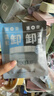 芙丽芳丝（Freeplus）净润氨基酸系双色眼唇卸妆膏深层清洁敏感肌便携旅行装小样 实拍图