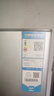 统帅海尔出品悦享系列180L两门小户型家用租房电冰箱直冷不占地BCD-180LLC2E0C9以旧换新 实拍图