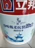 立邦厨房卫生间防水涂料阳台墙地面通用京雅居彩色柔韧型18kg 实拍图
