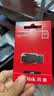 闪迪（SanDisk）32GB USB2.0 U盘 CZ50酷刃 黑红色 小巧便携 时尚设计 安全加密软件 实拍图