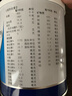 安素【原研进口】雅培安素 肠内营养粉剂(TP) 400g/盒 蛋白粉全营养补充香草味医用级别 实拍图