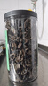 富昌无根小片黑木耳200g/罐 秋木耳肉厚无根小秋耳 火锅食材煲汤材料 实拍图