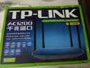普联（TP-LINK）双千兆路由器 易展mesh分布式 AC1200无线家用穿墙 5G双频 WDR5620千兆易展版 IPv6 实拍图