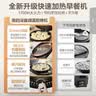 美的（Midea）电饼铛 双面加热 家庭用煎饼煎烤机烙饼锅 加大加深烤肉电煎锅火力可调电饼档JKC30J58 升级混发 实拍图