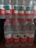 农夫山泉 饮用水 饮用天然水550ml*24瓶 整箱装 塑膜 随机发货 实拍图