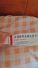 【原研进口】喜辽妥 多磺酸粘多糖乳膏 40g/盒 实拍图