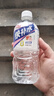 体迅快补水 白桃西柚柠檬味电解质饮料 运动健身 解渴饮料 530mL*1瓶【随机口味】 实拍图