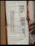 好奇（Huggies）铂金装小桃裤成长裤XL96片(12-17kg)加大号尿不湿【夏季散热王】 实拍图