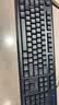 华硕（ASUS）华硕无线键鼠套装W1000 无线连接 轻薄简约 激光雕刻键帽 轻音舒适 办公键鼠套 轻便携带键盘 KM100 有线键鼠套 实拍图