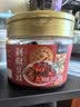 云山半剁椒豆豉288g 【0添加防腐剂】香辣豆豉酱回锅肉炒菜蒸鱼排骨调料 实拍图