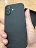 CONGA适用苹果17手机壳iphone17凯夫拉芳纶纤维保护套全包超薄硬壳防摔散热细纹精孔 实拍图