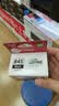 佳能（Canon）PG-845 黑色墨盒(适用MG3080/MG2580S/MG2400/TS3480/TS3380/TS308/TS208/TR4580) 实拍图
