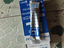 宝矿力水特粉末冲剂 健身功能运动饮料补充电解质 单盒【13g*8】 实拍图