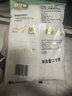 舒可曼白糖1kg【碳化白砂糖】大包实惠装 食糖调味调料甜品冲饮烘焙 实拍图