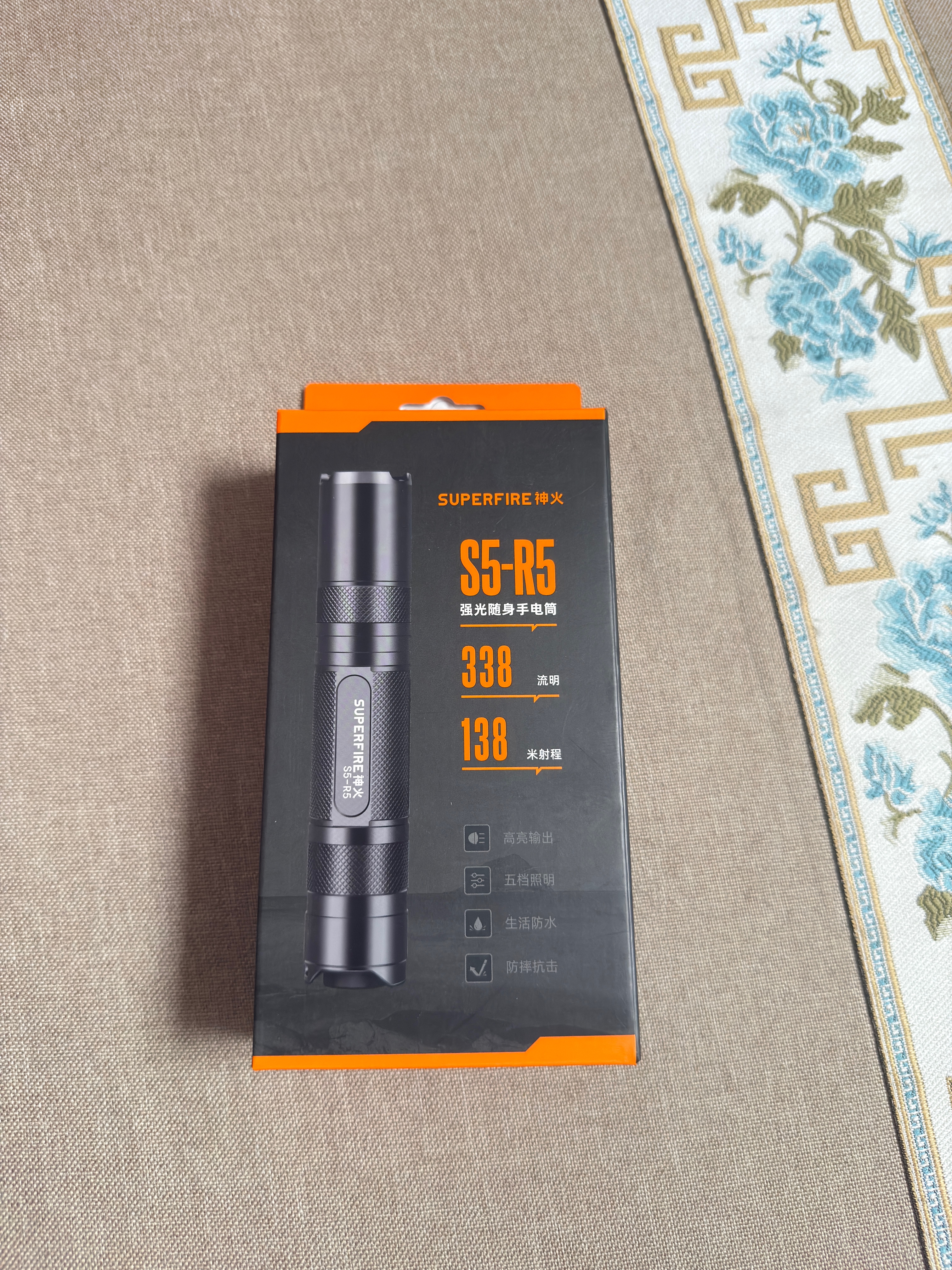 神火（SupFire）S5-R5强光手电筒led超亮定焦远射迷你户外便携超长续航家用应急灯 实拍图