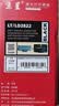 京呈TN2115粉盒DR2150鼓架套装(适用兄弟2125 HL2140墨盒DCP7030 7450 MFC-7340硒鼓7040联想M7205 LT2822) 实拍图
