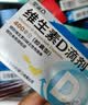 星鲨维生素d3滴剂24粒*5盒装儿童促钙吸收+赖氨肌醇维b12口服溶液135ml 维生素b12赖氨酸青少年长高4-18岁 实拍图