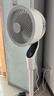 艾美特（AIRMATE）【天鹅MAX】空气循环扇直流变频家用大风力电风扇卧室轻音一级能效负离子净化语音落地扇 SRDI151 实拍图
