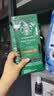 星巴克（Starbucks）派克市场咖啡豆200g 中烘100%阿拉比卡豆门店同款 手冲黑咖啡 实拍图