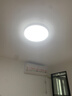 欧普照明（OPPLE）卧室吸顶灯具走廊灯过道灯阳台玄关灯简约小吸顶灯三防一体快装 呵护光【白光】36W/3000lm直径40cm 实拍图