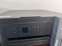 爱普生（EPSON）【6代新品】L4358墨仓式彩色无线AI学习打印机一体机家用/办公L4266/L4268升级自动双面/液晶屏/黑 实拍图