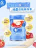 嘉宝（GERBER）番茄牛肉谷物高铁米粉婴幼儿米粉宝宝辅食米糊250g6月+100%真验厂 实拍图