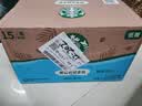 星巴克（Starbucks）即饮咖啡 椰香丝绒拿铁 270ml*15瓶 实拍图