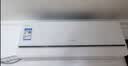 海尔空调  舒适风大1.5匹挂机【外机7mm1.5排纯铜管】一级能效 卧室家用 国家补贴KFR-35GW/E2-1 实拍图