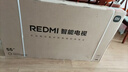 小米（MI）REDMI智能电视A55  55英寸144Hz高刷2GB+32GB L55RB-RAE平板显示器智慧屏彩电屏幕 实拍图