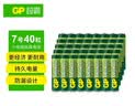 超霸（GP）7号电池40粒七号碳性干电池适用于低耗电玩具/耳温枪/血压计/血糖仪等7号/AAA/R03商超同款 实拍图