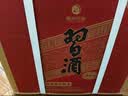 习酒 圆习酒 酱香型白酒 53度 500ml*6瓶 整箱装 原箱发货 实拍图