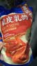 广州酒家脆皮乳鸽220g 预制菜 粤菜速食 半成品 加热即食 夜宵配酒下酒菜 实拍图