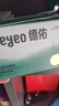 德佑一次性马桶垫双层防护酒店隔脏独立包装旅行产妇坐便垫10片 实拍图