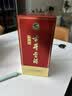 古井贡酒 经典 浓香型白酒 45度 500mL 单瓶装 口粮酒 实拍图