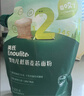 英氏婴幼儿麦芯低筋面粉500g 婴标自制辅食蛋糕面包吐司儿童早餐7月+ 实拍图