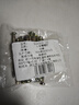 德力西（DELIXI）螺丝钉5公分长3.8mm十字加长螺丝平头钉 开关插座通用配件20只/包 实拍图