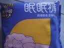 倍舒特眠眠裤 棉柔夜用裤型卫生巾 M-L码安睡裤 30条 5片*6包 防侧漏 实拍图