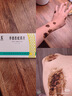 [季德胜] 季德胜蛇药片0.4g*30片/盒 实拍图