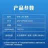GS杰士汽车电瓶蓄电池原厂适配启停LN3-EFB 12V以旧换新上门安装 实拍图