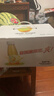 绿杰苹果醋饮料280ml*15瓶整箱 发酵型苹果醋0蔗糖0添加脂肪饮料 实拍图
