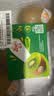 佳沛（zespri）新西兰阳光金奇异果巨大果22粒原箱单果146-175g 猕猴桃水果礼盒 实拍图