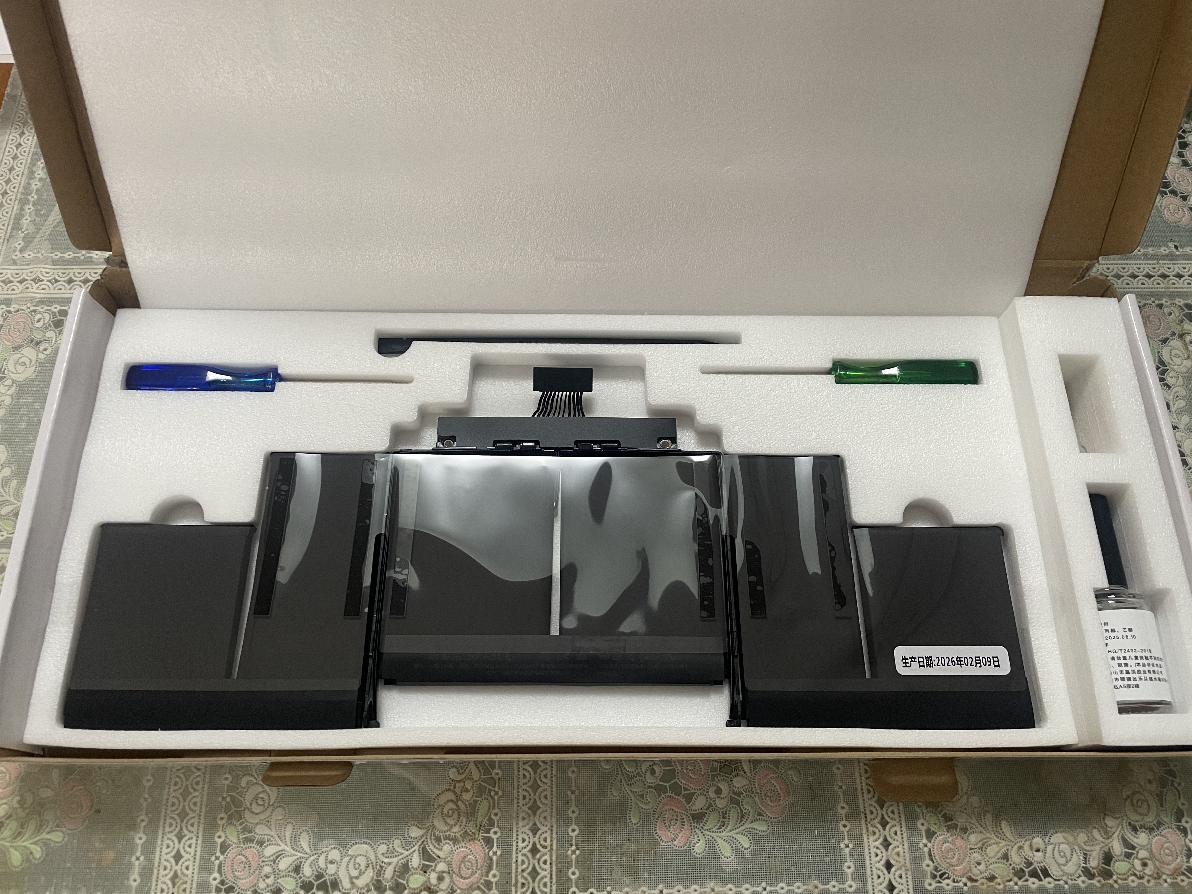 京歌宝适用 苹果笔记本电池 A1398 苹果电脑电池 A1494 A1618 MacBookPro15寸电池 2013年末-2015年款 实拍图