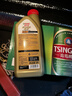 嘉实多（Castrol）极护智E版 全合成机油 5W-40 SP A3/B4 1L 汽车保养 京东养车自营 实拍图