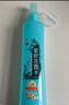六神清新花香驱蚊喷雾180ml*5 基孔肯雅热 4.5%驱蚊酯  驱蚊液花露水  实拍图