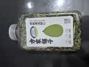 方家铺子有机南瓜子仁320g 原味去壳生南瓜籽坚果烘焙五谷杂粮 实拍图