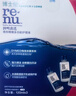 博士伦润明清透隐形眼镜水护理液120mlx3瓶 隐形眼镜护理液 实拍图