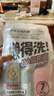 名创优品（MINISO）7条装全棉一次性内裤女士款*1件旅游出差日抛假期出行XL码EO灭菌 实拍图