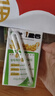 蒙牛早餐奶麦香味250ml*16盒 家庭订奶定期购 实拍图