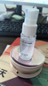 爱敬爱纪二十之持久定妆喷雾补水保湿20ml/瓶 实拍图